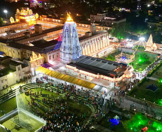 todays timing of temple is 5pm